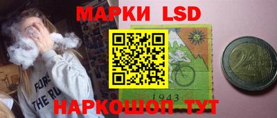 меф Будённовск
