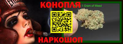мескалин Бугуруслан