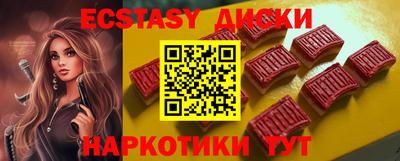 прущая мука Бузулук