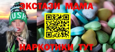 прущая мука Бузулук
