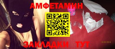 мескалин Бугуруслан