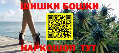 меф Будённовск