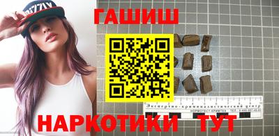 мескалин Бугуруслан